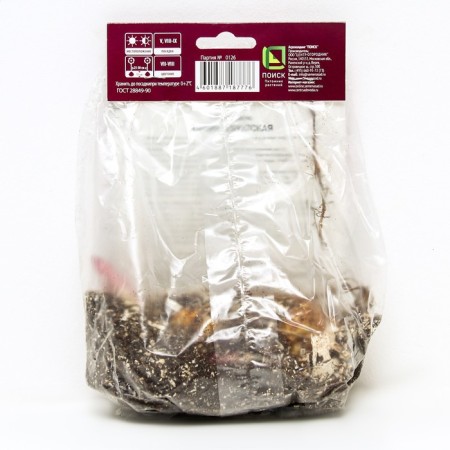 Lilia Asian Mapira, 14/16 rr, 2 pcs. 90 h (cm), autumn 2024-1