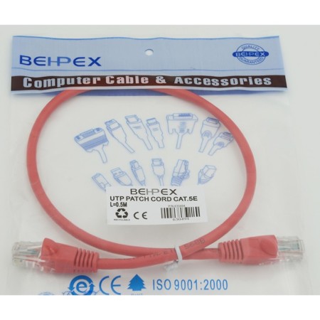 Cat5e Molded 0.5m Red RJ-45 (M) -RJ-45 (M)-1