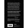 A liar on the couch. Yalom I. D.