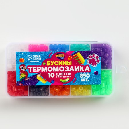 A set of beads for the thermal carcass "with sparkles", 850 beads-4