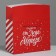 Package “Gift”, 23 x 18 x 11 cm, New Year