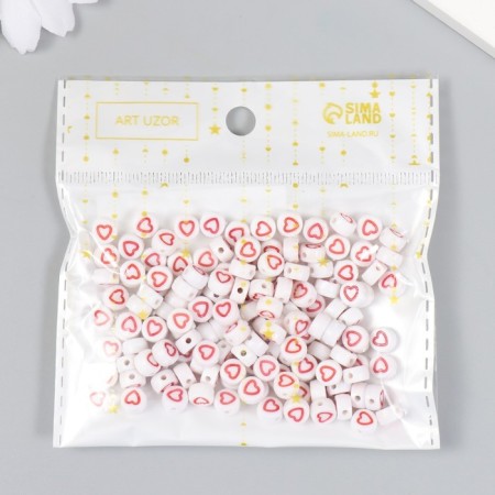 Beads for creativity plastic "Red Heart with a white middle" set 20 grams 0.7x0.7x0.4 cm 464563-3