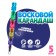Wax pencil "Bear", set of 5 colors