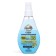 Sunscreen spray Floresan SPF 35 waterproof, two -phase, 160 ml