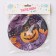 Disposable paper plate "Funny pumpkin", 18 cm