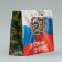 Gift laminated package, packaging, “best”, February 23, S 15 x 12 x 5.5 cm