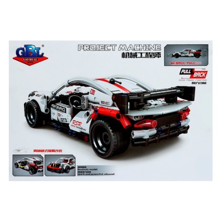 Designer Race "Sports", inertia, 463 details-5