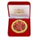 Medal in the velvet box "Best wife on the planet", D = 7 cm