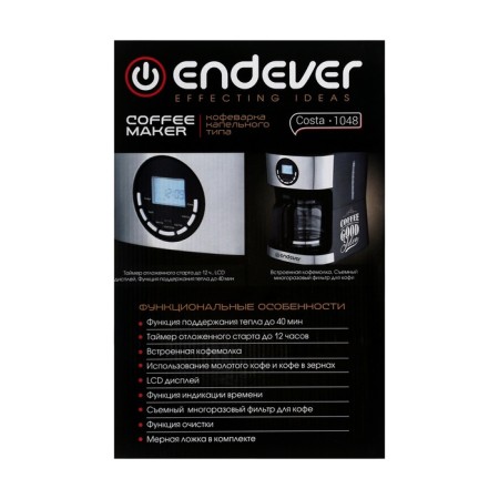 Coffee machine Endever Costa-1048, drip, 1300 watts, 1.8 l, black-gray-8