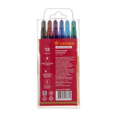 Loves wax 12 colors Crown mini, twisting rod-3