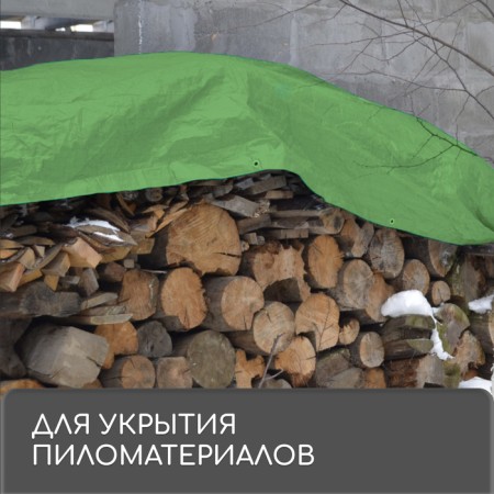 Protective tent, 5 × 3 m, density 120 g/m², UV, eyelets step 1 m, green/silver-5