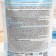 Sea salt for baths Clean Home SPA effect, natural, 1000 g