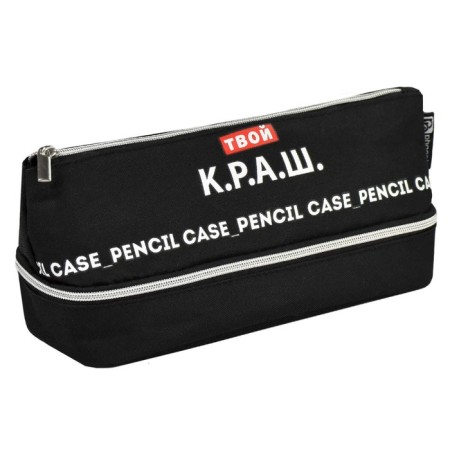 Penal soft, 1 department, 85 x 200 x 85 mm, voluminous, phoenix "phrases with character" Black 65249