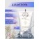 Secret Beauty shampoo tube, 30 ml