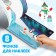 100 stickers with the tasks "New Year's adventures with the blue tractor", 12 pp., A5, blue tractor