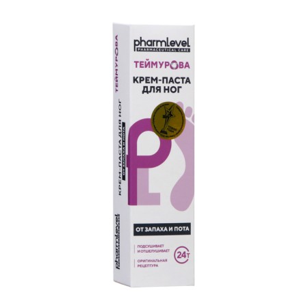 The cream of Teimurov’s legs for sweat and smell, 50 g.-2