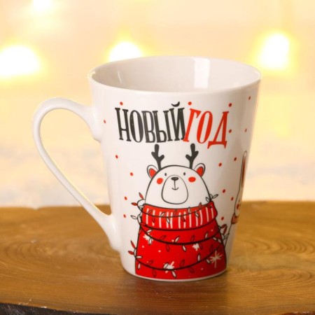 New Year's set, 300 ml mug, keychain, white color-5