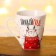 New Year's set, 300 ml mug, keychain, white color