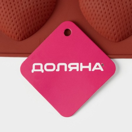 Baking uniform “Heart”, silicone, 29 × 17 × 1.5 cm, 8 cells (6 × 5 × 1.5 cm), brown color-7