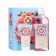 Gift set recipes Grandmother Agafia "Silk Rose" for Faces