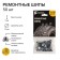 Torso repair spikes, 12-9-2tr, 9 mm, 50 pcs
