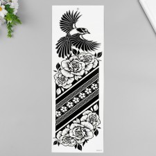 Black Tattoo on the body 