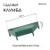 The flowerbed is galvanized "trapezoid", d = 100 cm, h = 15 cm, green, Greengo