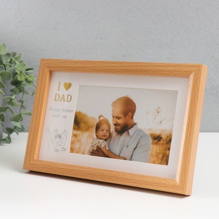 Photo frame Plastic 10x15 cm with the Papap "Me and Dad" 23x15 cm-1
