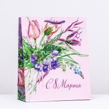 Gift package 