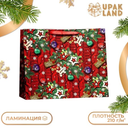 Laminated horizontal "Knock" package, 49 x 40 x 19 cm