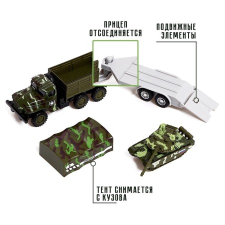 Metal truck "Ural" Army with a trailer ", inertia, scale 1:43, green color-4