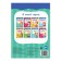 Funny lessons of 5-7 years "Graphic dictations", 20 p.