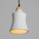 Deri lamp E27 40W white 16x16x24-174cm