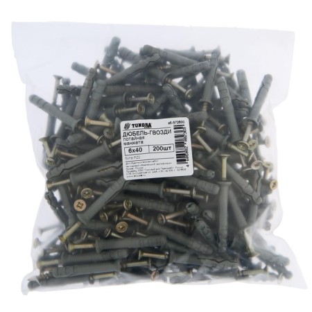Dowel-gvo "Tundra Krep", spacer, plastic, secret cuff, 6x40 mm, 200 pcs-3