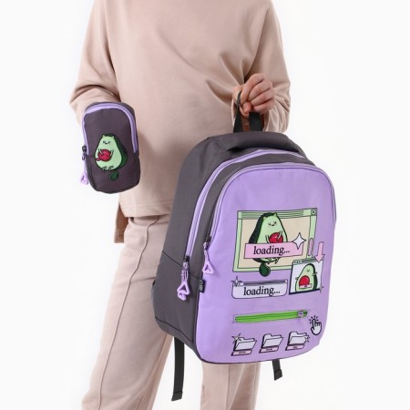 School backpack, ergonomic back Art Hype Avo Cat, 39x32x14 cm-2