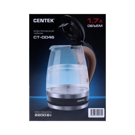 Electric kettle Centek CT-0046, glass, 1.7 l, 2200 watts, backlight, brown-7