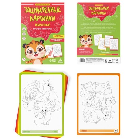 Neuropsychological set "Smokes. Animals. According to the Poppelreiter method ", chips, 16 cards, 3+-1