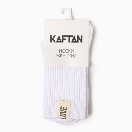 Women's socks KAFTAN LOVE R.36-39 (23-25 ​​cm), white-3