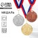 Prize medal 049 diam 5 cm. 1 place. The color of evil. With a ribbon