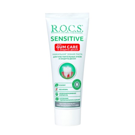Toothpaste R.O.C.S.SENSITIVE "Plus Gum Care", 94 gr-2