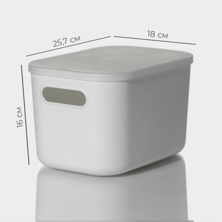 Storage container with lid LADOM "Lightness", 25.7 × 18 × 16 cm, white color-2