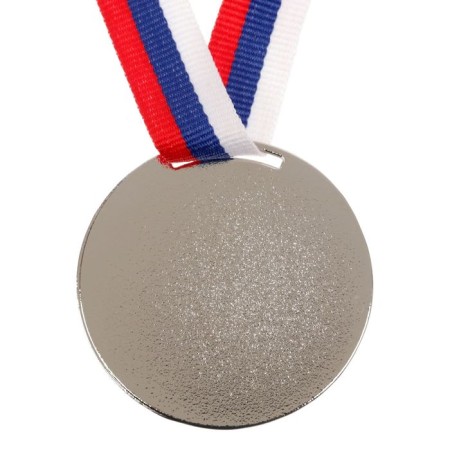 Prize medal 058 diam 5 cm. 2 place. Color ser. With a ribbon-4