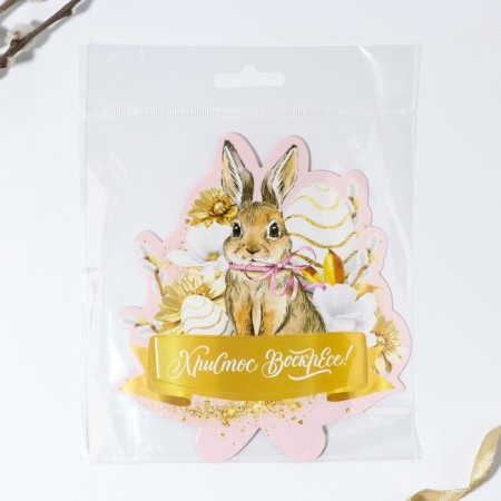 A card-holder for the egg “Christ is Risen!”, 12.3 x 13.7 cm-4