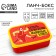 Lunch-Box rectangular "taste of mom's dishes", 1200 ml