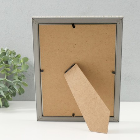 Photo frame plastic 15x20 cm "Golden stripes, double" 17.3x22.2 cm-3