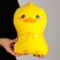 Antistress toy "Duck"