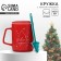 Ceramic mug with a spoon and a “Happy New Year” lid, 400 ml, red color