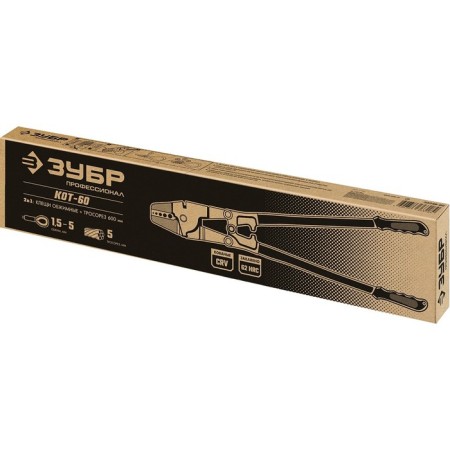 Crimper for cable clamps bison 23348-60, + cable cat-60 2 in 1, 600 mm-1