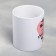 Sublimation "When you are near" 320 ml, with application