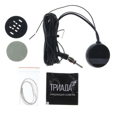Antenna "Triada-99 Express", active, Vsevolnaya, city/highway, reception up to 110 km-1